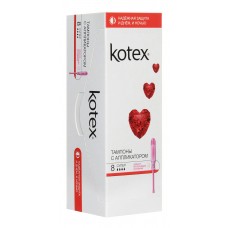 Тампоны Кotex Super с аппликатором, 8 шт