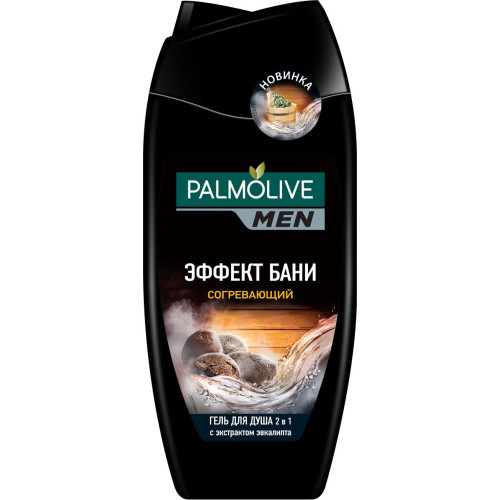 Гель для душа мужской согревающий Palmolive (Палмолив) Men «Эффект Бани с экстрактом эвкалипта 2 в 1», 250 мл