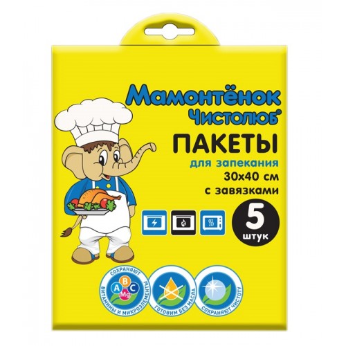 Пакет для запекания с завязками Мамонтенок чистолюб, 30х40 см, 5 шт Пакет для запекания с завязками Мамонтенок чистолюб, 30х40 см, 5 шт