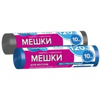 Мешки для мусора с завязками Clear Line (Клир Лайн), синие, 120 л, 10 шт