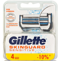 Кассеты для бритья Gillette (Джиллетт) Skinguard Sensitive, 4 шт