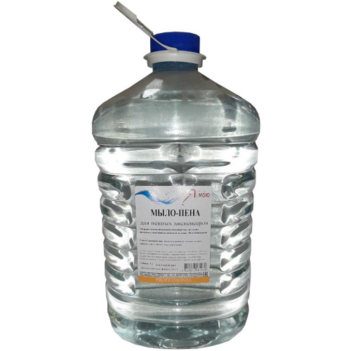 Мыло-пена для дозаторов Я мою, 5 л Мыло-пена для дозаторов Я мою, 5 л