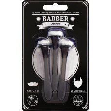 Одноразовый мужской станок для бритья Razo Barber с одним лезвием, 3 шт