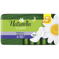 Прокладки ночные Naturella (Натурелла) Classic Night, с крылышками, 6 капель, 6 шт
