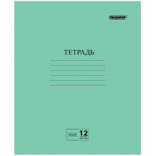 Тетрадь Пифагор, зелёная обложка, офсет №2 эконом, линия с полями, 12 листов