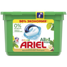Гель для стирки в растворимых капсулах автомат Ariel Pods (Ариэль) Color Масло Ши, 18 шт*23,8 г