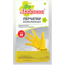 Перчатки латексные Любаша Эконом, х/б напыление, размер M