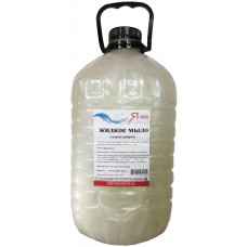 Жидкое мыло Я мою с перламутром, 5 л