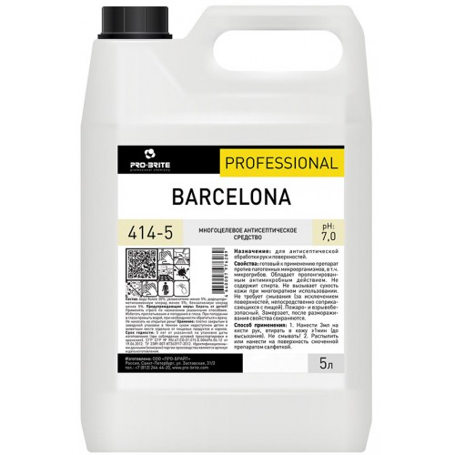 Антисептик кожный дезинфицирующий бесспиртовой Pro-Brite Professional Barcelona 414-5, готовый раствор, 5 л Антисептик кожный дезинфицирующий бесспиртовой Pro-Brite Professional Barcelona 414-5, готовый раствор, 5 л
