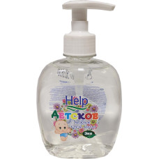 Детское жидкое мыло Help (Хелп), с дозатором, 300 мл