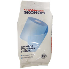Влажная туалетная бумага Эконом Smart (Смарт), 50 шт