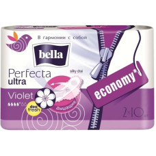 Прокладки ежедневные Bella (Белла) Perfecta Ultra Violet Deo Fresh, 4+ капли, 20 шт