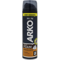Пена для бритья Arko (Арко) Energizing Coffee, 200 мл