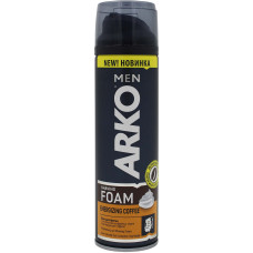 Пена для бритья Arko (Арко) Energizing Coffee, 200 мл