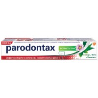 Зубная паста Parodontax (Пародонтакс) Экстракты трав, 75 мл Зубная паста Parodontax (Пародонтакс) Экстракты трав, 75 мл