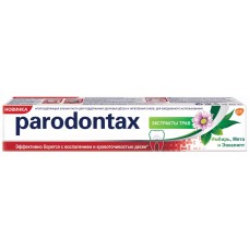 Зубная паста Parodontax (Пародонтакс) Экстракты трав, 75 мл