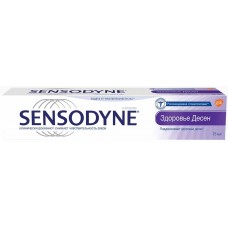 Зубная паста Sensodyne (Сенсодин) Здоровье десен, 75 мл