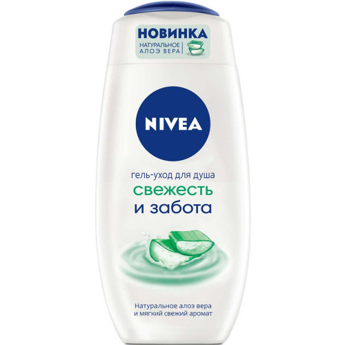 Гель-уход для душа Nivea (Нивея) Свежесть и забота, 250 мл