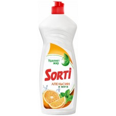 Средство для мытья посуды Sorti (Сорти) Апельсин и мята, 900 мл