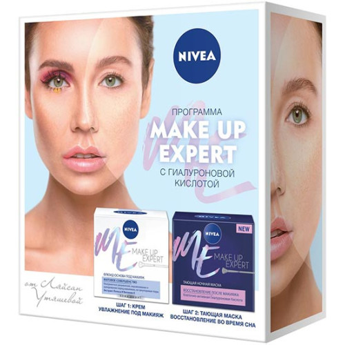 Подарочный набор для женщин Nivea (Нивея) Make Up: флюид основа под макияж 50 мл + ночная маска 50 мл