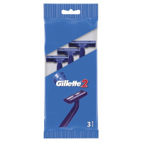 Одноразовые станки для бритья Gillette 2 (Джилет 2) (3 шт)
