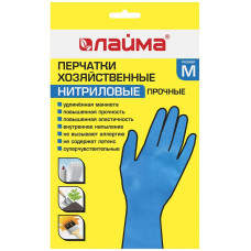 Перчатки нитриловые гипоаллергенные многоразовые Лайма, прочные, х/б напыление, размер М Перчатки нитриловые гипоаллергенные многоразовые Лайма, прочные, х/б напыление, размер М