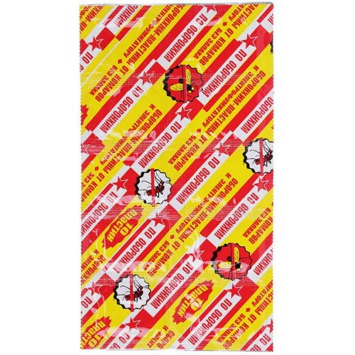 Пластины от комаров Оборонхим, без запаха, желтые, 10 шт Пластины от комаров Оборонхим, без запаха, желтые, 10 шт