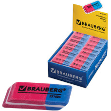 Резинка (ластик) стирательная Brauberg (Брауберг) Assistant 80, цвет красно-синий, прямоугольная, скошенные края, 41х14х8 мм