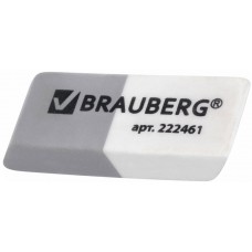 Резинка (ластик) стирательная Brauberg (Брауберг), цвет серо-белый, прямоугольная, скошенные края, 41х14х8 мм