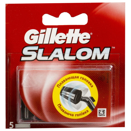 Кассеты для бритья Gillette Slalom (Джилет Слалом) (5 шт)