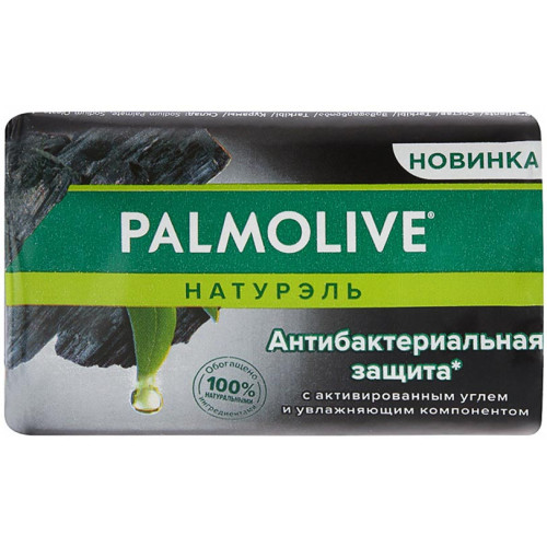 Мыло Palmolive (Палмолив) Натурэль Антибактериальная защита с активированным углем, 90 г