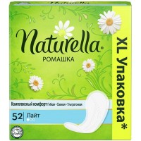 Прокладки ежедневные Naturella (Натурелла) Лайт, 1 капля, 52 шт