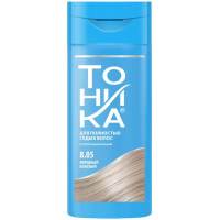 Оттеночный бальзам для полностью седых волос Роколор-Тоника, тон 8.05 - Холодный бежевый