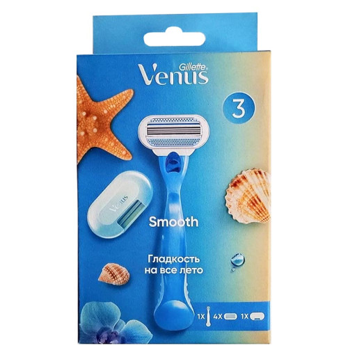 Станок для бритья женский Gillette (Жиллет) Venus Smooth с 4-мя сменными кассетами