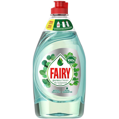 Средство для мытья посуды Fairy (Фейри) Pure & Clean «Мята и эвкалипт», 450 мл