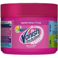 Порошковый пятновыводитель для цветных тканей Vanish (Ваниш) Oxi Action, 250 г