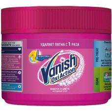 Порошковый пятновыводитель для цветных тканей Vanish (Ваниш) Oxi Action, 250 г