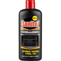 Средство для чистки духовых шкафов, грилей и свч Sanitol (Санитол), 250 мл