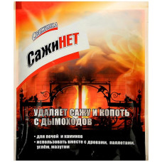 Средство для очистки дымоходов Свежинка СажиНет, 100 г