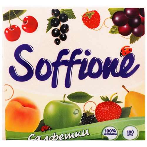 Салфетки бумажные Soffione, 2-слойные, 24х24 см, 100 шт