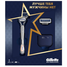 Подарочный набор Gillette (Джилет) Skinguard Sensitive: бритва с 2 сменными кассетами и чехол для бритвы