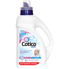 Гель для стирки детского белья Cotico (Котико), 2000 мл