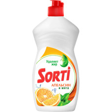 Средство для мытья посуды Sorti (Сорти) Апельсин и мята, 450 мл