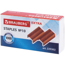 Скобы для степлера Brauberg (Брауберг) Extra №10, медное покрытие, в упаковке 1000 шт