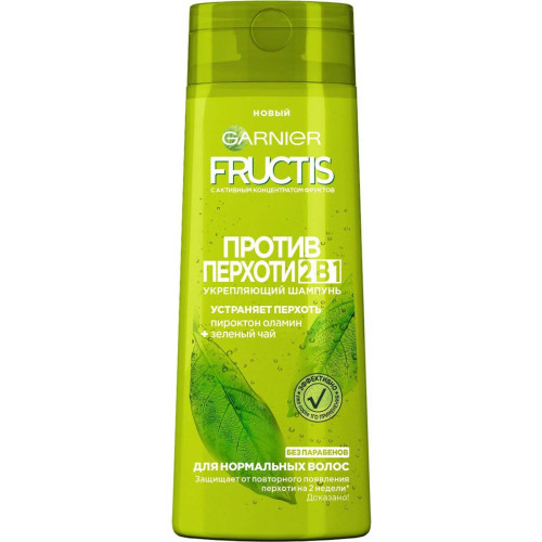 Шампунь для волос укрепляющий Garnier (Гарньер) Fructis Против перхоти 2 в 1, 250 мл Шампунь для волос укрепляющий Garnier (Гарньер) Fructis Против перхоти 2 в 1, 250 мл