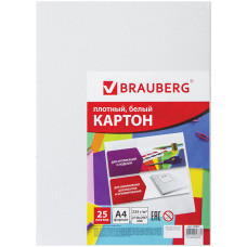 Картон белый мелованный Brauberg (Брауберг) А4, в пленке, глянцевый, 210х297 мм, 25 листов
