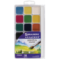 Краски акварельные Brauberg (Брауберг) Академия, медовые, квадратные кюветы, пластиковый пенал, 18 цветов