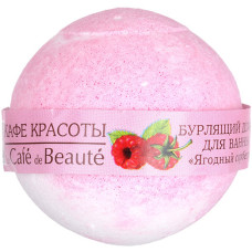 Бурлящий шарик для ванны Кафе Красоты «Ягодный сорбет», 120 г