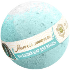 Бурлящий шарик для ванны Organic Secrets «Морские минералы», 130 г