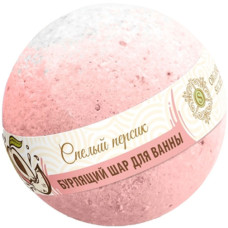 Бурлящий шарик для ванны Organic Secrets «Спелый персик», 130 г
